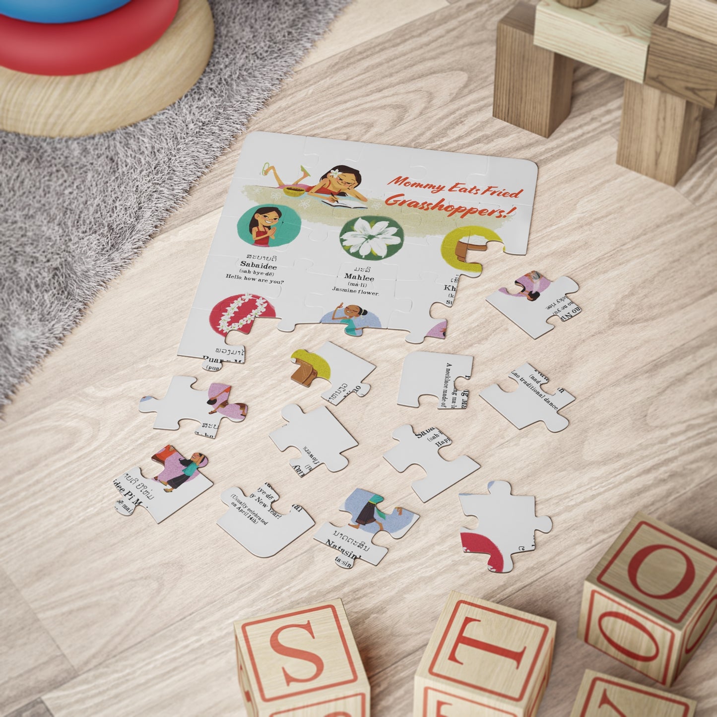 Kids' Puzzle, 30-Piece