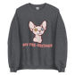 Dobby My Pee-recious - Unisex Sweatshirt