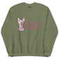 Dobby Pee - Unisex Sweatshirt