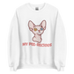 Dobby My Pee-recious - Unisex Sweatshirt